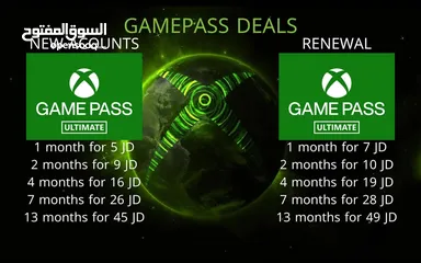  1 اشتراكات قيم باس اكسبوكس xbox game pass
