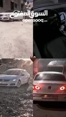  5 باسات سي سي 2010 بيع او بدل على جيب
