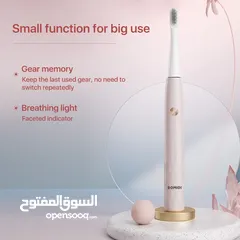  2 فرشاة أسنان BOMIDI الكهربائية الموديل T501