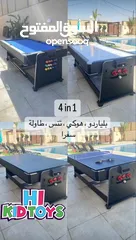  1 طاولة تنس متعددة 1x4