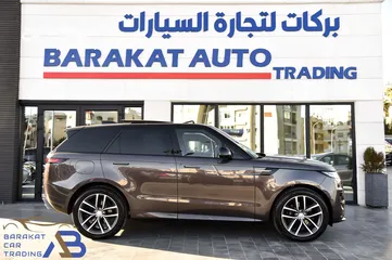  4 رنج روفر سبورت مايلد هايبرد وارد وكفالة الوكالة 2023 Range Rover Sport P400 Dynamic Mild Hybrid