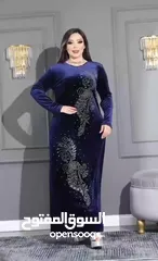  7 دشاديش نسائي