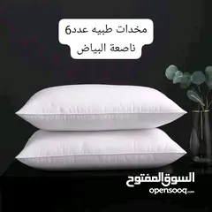  2 مخدات عدد6 طبيه