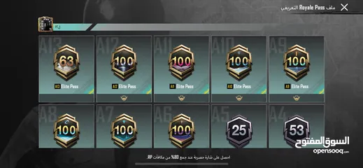  11 حساب ببجي للبيع بسعر حرق