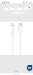  1 APPLE USB-C TO LIGHTENING CHARGE CABLE 1M - WHITE