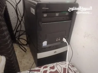  3 كمبيوتر ما شاء الله عنهم وندز 7