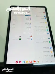  9 Samsung Tab S7 بسعر نهائي