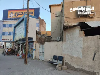  1 بيت في الكزيزة مقابل شارع بغداد مباشره ركن يصلح لاستثمار التجاري
