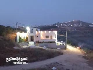  6 منزل للبيع