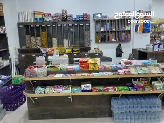  8 سوبر ماركت للبيع