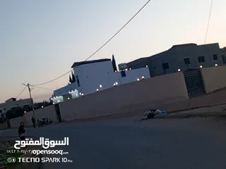 20 بيت سوبر ديلوكس للبيع
