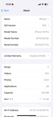  7 iphone 16 pro 256 - ايفون 16 برو 256 جيجا