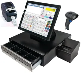  1 tyre shop - oil change - POS system - billing inventory