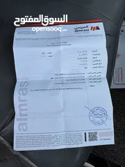  15 باص قراند استريكس 2005