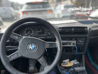 11 زعره بلاد كير اوتوماتيك تبريد ثلج بدون صبغ عدا كم قطعه
