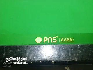  1 صيانة وتنجيد طاولاات البلياردو وسنوكر وجميع مستلزماتها