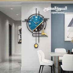  7 metal wall clock