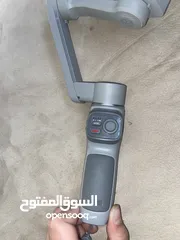  15 Smooth Q3  Phone Gimbal