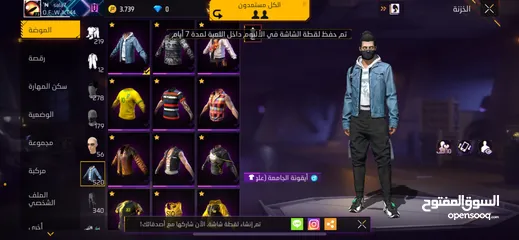  1 حساب فري فاير لفل 73