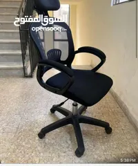  3 كرسي شبك  كرسي طبي متحرك مع مسند رقبه توفرت كميات بسعععر حصري سارع بالطلب