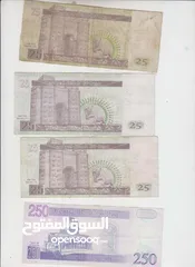  9 عملات من اكثر من 30 دوله