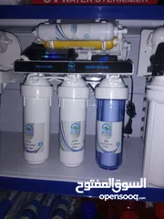  2 فلتر مياه سبعة مراحل فقط85د