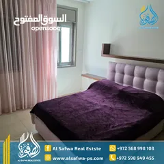  7 شقه مميزة مفروشه للايجار الماصيون