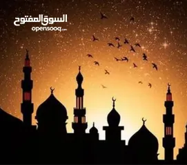  9 عروض المواد الدعائية والمطبوعات