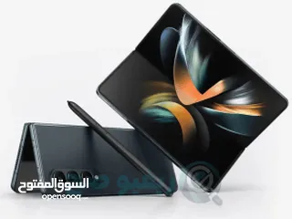  3 للبيع سامسونجz4 للبيع وكاله
