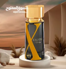  9 توفرت مجموعه عطور ومعطرات