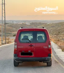  6 بارتنر 2015 تي بي حررق كااش فقط 39.999