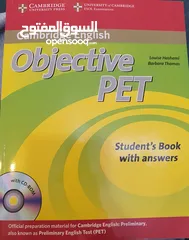  1 كتاب Cambridge English Objective PET student's book with answers المتضمن للحلول. للبيع