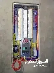  1 أبو ياسين لتمديد الكهرباء
