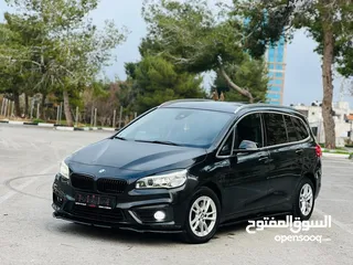  1 بي ام ستيشن