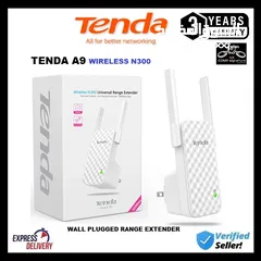  9 موسع انترنت شبكات انترنت وايرلس تيندا  Tenda A9 Extender For internet connection