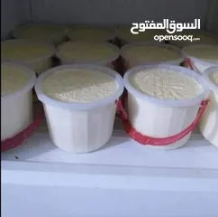  2 البان بركات الزهراء