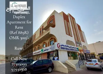  1 2 Bedrooms Duplex Apartment for Rent in Ruwi REF:889R