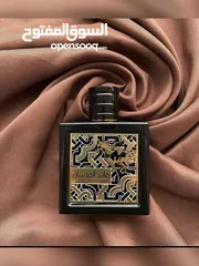  25 فخامة رجالي & أنوثة نسائية بسعر واحد! اختار عطرك وعيش الستايل بطريقتك