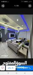  2 مطلوب شقه مفروشه للايجار
