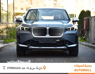  2 بي ام دبليو iX1 كهربائية بالكامل 2024 BMW iX1 xDrive30L EV AWD