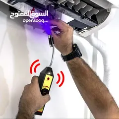  2 جهاز فحص تسريب غاز التكيف