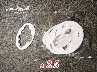  1 قوالب للصلصال الحراري و الريزن و للشمع