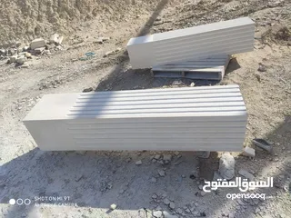 8 جميع انواع الحجر