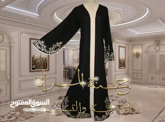  20 عبايات خليجية جديدة ( غير مستعملة ) للبيع