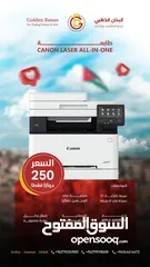  3 وصلنا طابعات كانون و برذر  و اتش بي حديثة  new arrival Hp  Brother Canon mfc and printer
