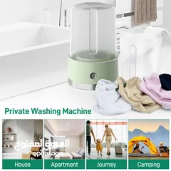  1 الغسالة المحمولة الصغيرا غسيل سريع وين ما كنت بتسافر كتير ساكن لحالك أو بتزهق تستنى الغسالة .