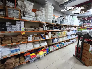  22 محل تجاري للبيع لعدم التفرغ،،