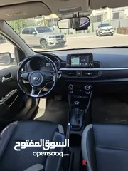  7 كيا مورنينج 2020 فل اضافات