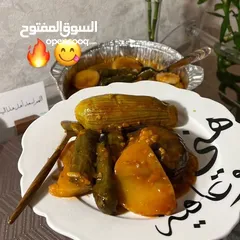  9 ورق عنب لذييذذذ