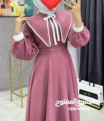  19 ملابس ستاتي لاناقتك